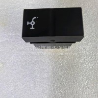 东风天龙旗舰D600淋水开关/C7300