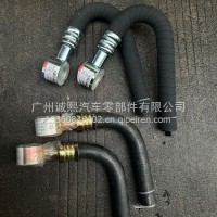 一汽解放 J6 J6P 进油管总成/3406010-91W/A