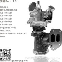 增压器Benz TD03 Turbo A2540904900，A2540905600，A2540906300/A2540904900