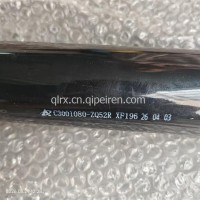 23200068转向减振器，3000005-ZD58M厦门金龙6135/23200068