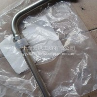 压差传感器进口铁管5510313A065J026/A065J026