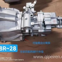 东安变速箱总成及配件/T18R-18