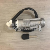 点火锁总成3704010-C6300-HJ/3704010-C6300-HJ