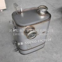 京鲁消声器/1205920- E9C10