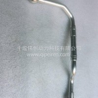 燃油输油管/5472227