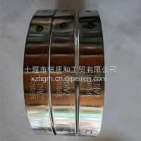 3698041 适用于康明斯V型卡箍/3698041