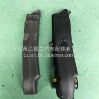 陕汽德龙F3000/ 前围护线盒盖/81.25425.6002