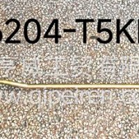 空压机铁管/3506204-T5KE21GY