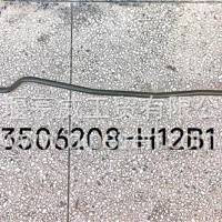 第四空气管/3506208-H12B1