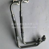 龙擎增压器进油管总成/1118122-E9C00