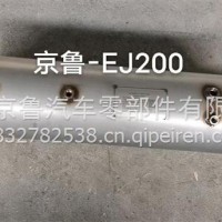 EJ200–1205140 玉柴 消声器/EJ200–1205140 玉柴