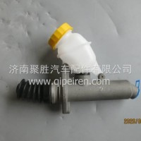 master cylinder/02070209-043