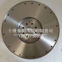 东风1141153 飞轮齿环总成C3912907/C3912907