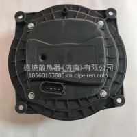 2318730Motorcik XF106DAF/2318730