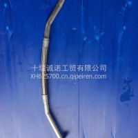 康明斯增压器油管6488052/6488052