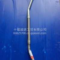 5662423增压器回油管/5662423