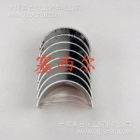 优质供应适用于康明斯工程机械发动机配件连杆瓦/3939861