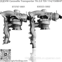 增压器双涡轮VW Caravelle Transporter T6 2.0 TDI 114/150BHP Turbo 830323-5002/873767-0001