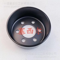 优质供应适用于福田康明斯ISF2.8发动机配件风扇皮带轮/5270363