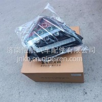 FH536400000017/H536400000011A1261星翼星翼前照灯左欧曼/FH536400000017/H536400000011A1