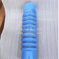 YG9625530058中冷器出气胶管C7H/G7沃衡/YG9625530058