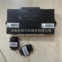 YZ952558100358中控门锁控制器(豪沃N/无电动后视镜功能&无卧铺操作开关连通功能)豪瀚沃衡/YZ952558100358
