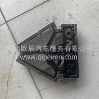 WG1662110007图案商标TH7沃衡/WG1662110007