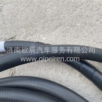 WG9715110056发动机回水胶管(油箱至发动机/φ16-φ12)TH7沃衡/WG9715110056