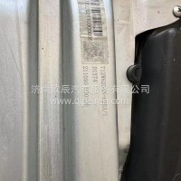 712W62645-6253左车门电动玻璃升降器C7H沃衡/712W62645-6253