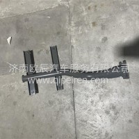 WG1664239050右后翼子板支架总成C7H沃衡/WG1664239050