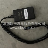 WG9925585110ECAS遥控器C7H沃衡/WG9925585110