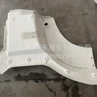 810W61510-0769左翼子板前段C7H沃衡/810W61510-0769