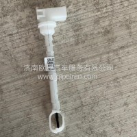 WG1664820019蒸发器温度传感器T7H沃衡/WG1664820019