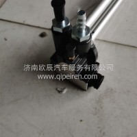 DZ91189550031油量传感器奥龙沃衡/DZ91189550031