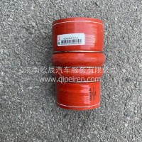 YG9525537137发动机出气胶管MAX沃衡/YG9525537137