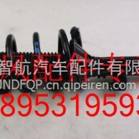V1292060100A0前滑柱总成（不分左右）图雅诺原厂/V1292060100A0