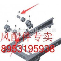 5003031-H01111A翻转轴软垫衬套原厂/5003031-H01111A