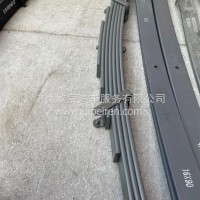 YG9525523325前钢板弹簧总成豪瀚沃衡/YG9525523325