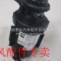P1110210001A0/5283172柴油滤清器总成（手油泵）拓路者品牌/P1110210001A0/5283172