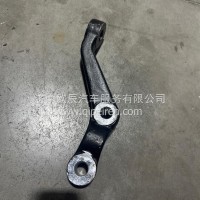 WG9151410572左转向横拉杆臂(4.3T/诸城)豪瀚沃衡/WG9151410572