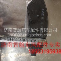 W350101245/P130000000010前刹车片(1台套=4片)福田原厂/W350101245/P130000000010