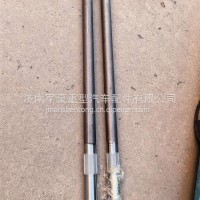 712W35502-0192后桥半轴总成1141*40齿 (左)重汽712W35502-0192/G009952292
