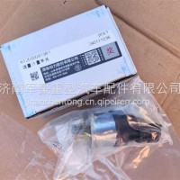 612600081583流量计量单元原厂612600081583/G009960402