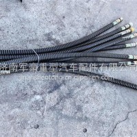 WG9112360470制动软管总成(L=600...重汽WG9112360470/G009967355