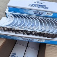 WD615.68WP10发动机曲轴瓦山东WD615.68/G009978676