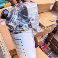 PL420PL420油水分离器（带座）山东PL420/G009982921