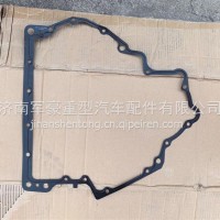 200V01905-0092前端盖密封垫MC11重汽200V01905-0092/G010006692