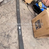 WG9725521283少片后钢板后一片38*90重汽WG9725521283/G010040124