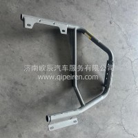 AZ160023000017后翼子板支架MAX沃衡/AZ160023000017