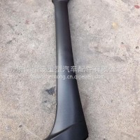 YG1671110725左A柱装饰板山东YG1671110725/G010091259